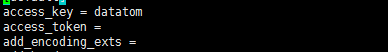 设置access_key