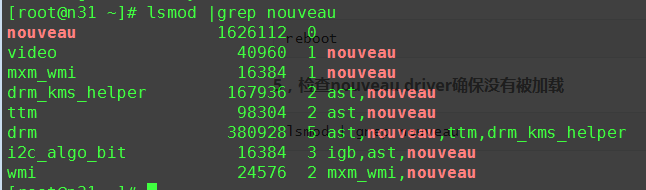nouveau.png